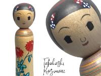 Takahashi Kazunari (高橋一成)